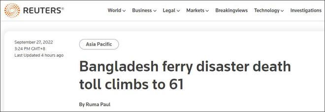 孟加拉国一船只沉没，已致61人死亡