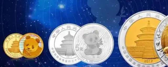 熊猫币35周年纪念券发行量