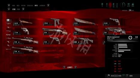 超杀行尸走肉图文攻略 游戏操作+武器枪械+关卡攻略大全 游戏介绍