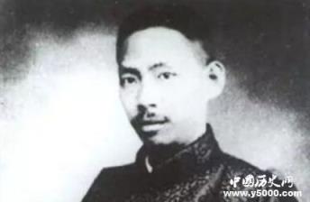 杨杏佛：一生追求民主自由，40岁遭到蒋介石和戴笠暗杀