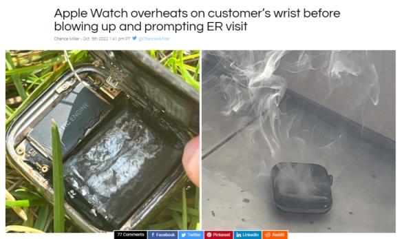 苹果手表Series7被曝过热后爆炸 苹果回应称将展开调查