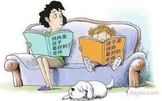父母鼓励孩子读书