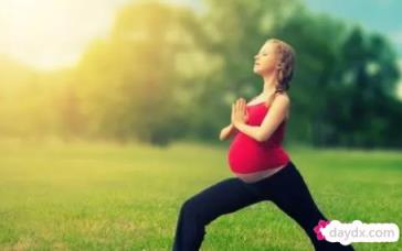 孕期瑜伽九大益处是什么