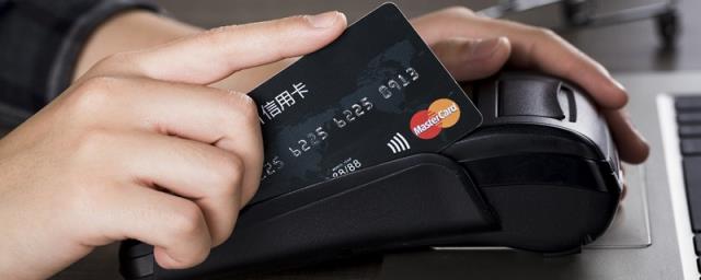 民生信用卡app叫什么？民生信用卡用什么APP？
