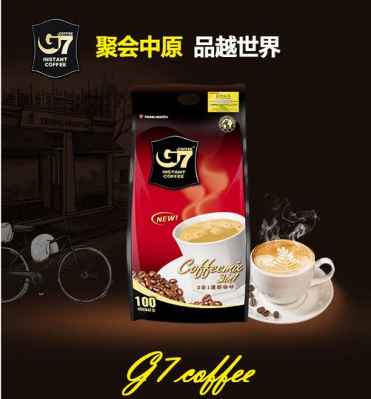 G7咖啡怎么样 G7咖啡品牌资料介绍
