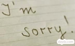 向女朋友道歉的句子有哪些
