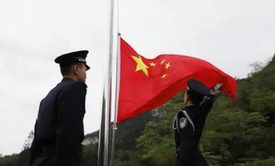 2022北京国庆升旗几点开始排队？国庆在北京看升国旗几点起床？