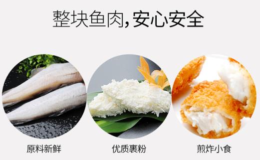 京鲁远洋饭团怎么样 京鲁远洋品牌资料介绍