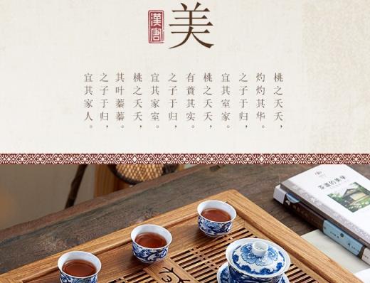 汉唐茶具怎么样 汉唐茶具品牌资料介绍