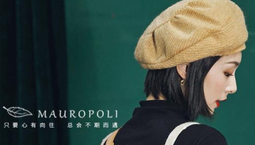mauropoli帽子怎么样 mauropoli品牌资料介绍