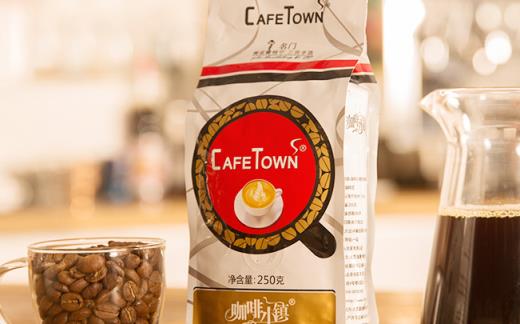 咖啡小镇怎么样 cafetown咖啡小镇品牌资料介绍