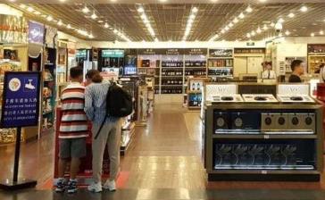 世界最大单体免税店将在海南开业