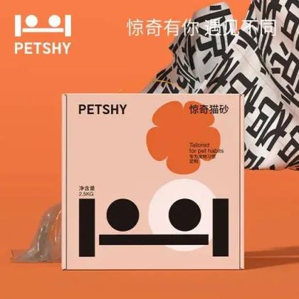 PETSHY猫砂