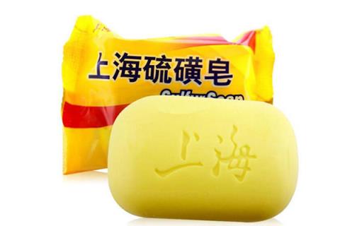 上海硫磺皂的作用与功效