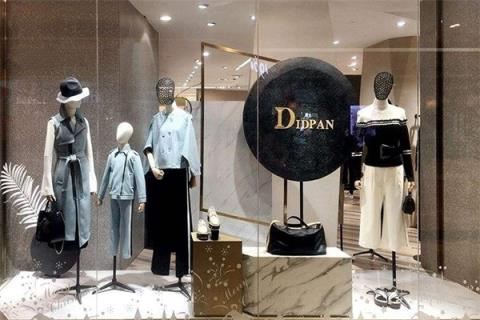 Didpan是什么服装品牌