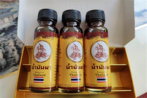 泰国神油的功效与作用