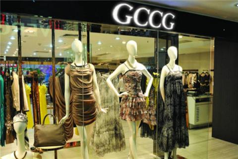 gccg女装属于什么档次