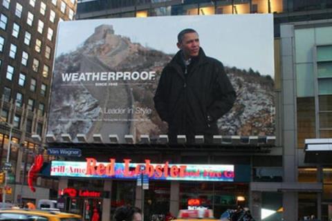 weatherproof是品牌吗