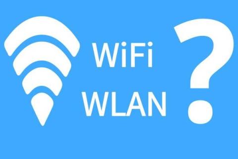 WLAN和WIFI的区别是什么