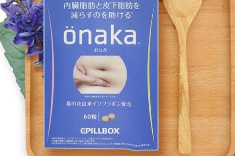 日本onaka对肝脏有害吗
