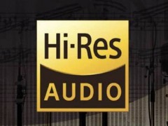 Hi-Res是什么音质