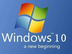 windows10专业版和家庭版有什么区别