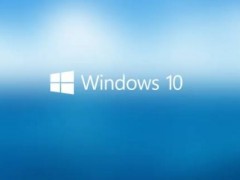 windows10属于什么界面的操作系统
