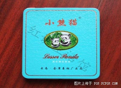 2、小熊猫香烟 铁盒子的多少钱？