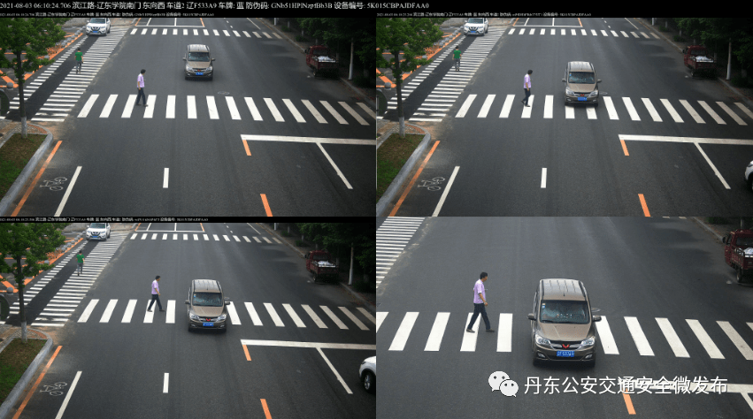 3、上海浦东新区江山路往左转弯上通顺大道闯红灯拍照吗?