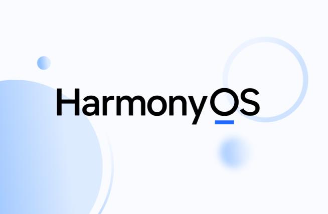 华为终端 BG 首席运营官何刚：明年将发布 HarmonyOS 4