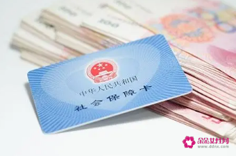 上海社保个人缴纳多少钱一个月2022
