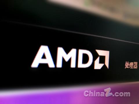 AMD 将为汽车零部件生产商爱信公司提供自动驾驶芯片