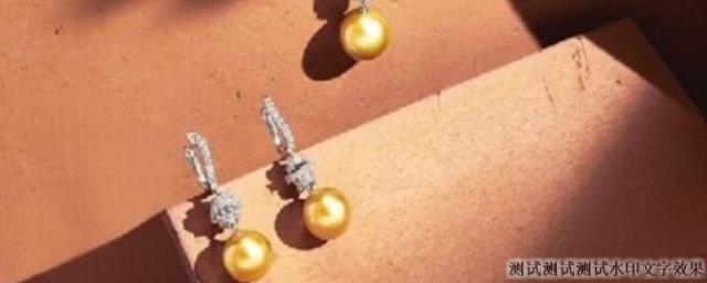 日本潮流出名的珍珠品牌推荐