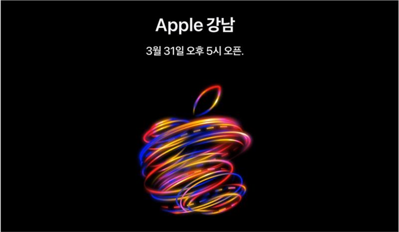 苹果在三星的韩国主场发起攻势 为 K-Pop 粉丝提供独家空间音频体验