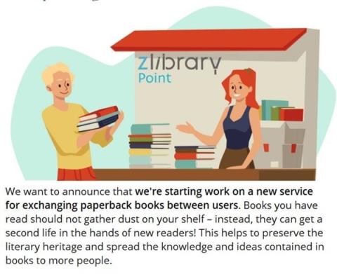 全球最大盗版电子书网站Z-Library被封后复活：路子更野了！要共享纸质书