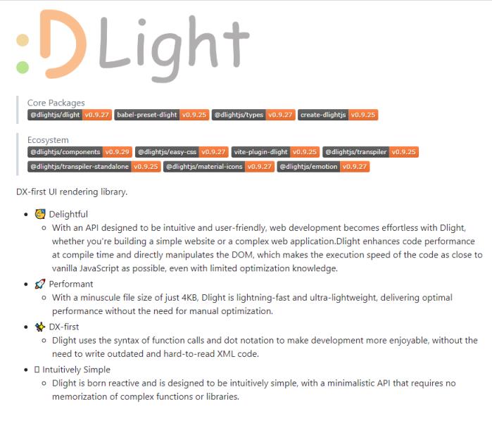 DLight：专为开发者设计的UI渲染库 仅占用4KB 空间
